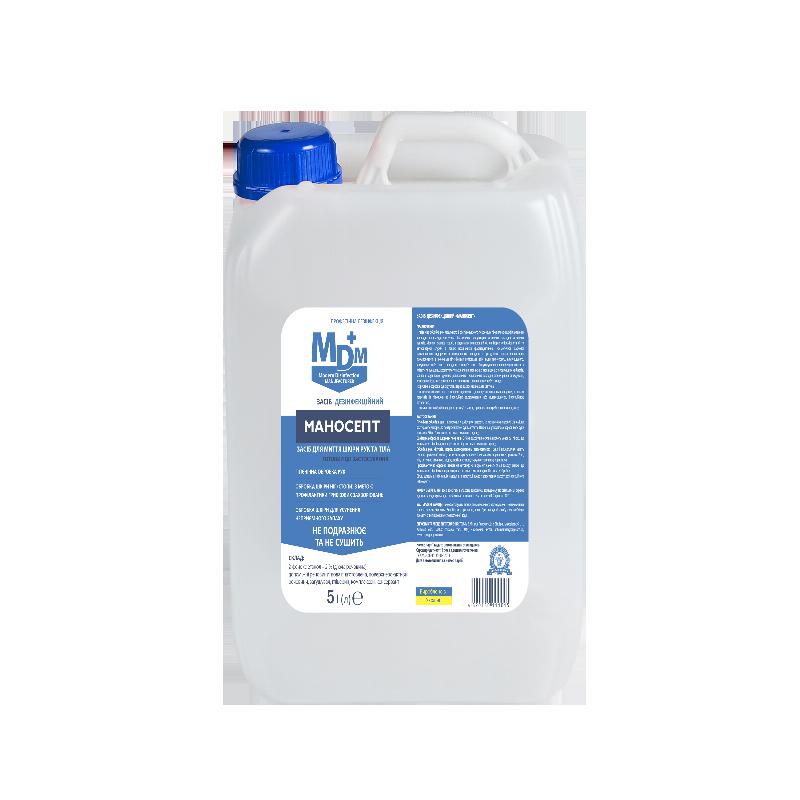 Засіб дезінфекційний "Маносепт"